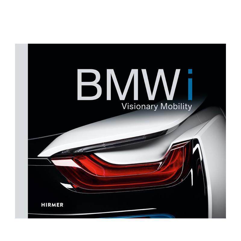 宝马i:有远见的流动性 BMW