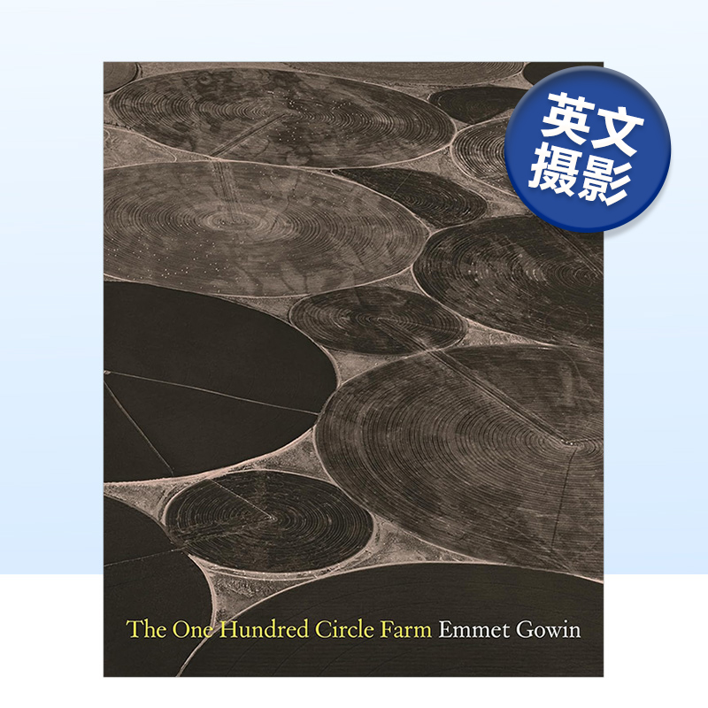 百圈农场TheOneHundredCirc