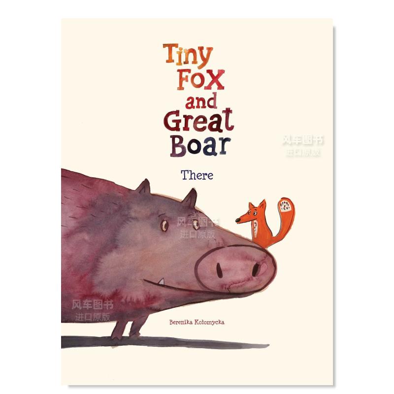 漫画小狐狸和大野猪第1册：那里