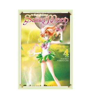 【现货】英文漫画 月野兔 4 美少女战士 武内直子收藏集 Sailor Moon 4 (Naoko Takeuchi Collection) 原版英文图书