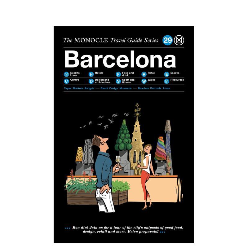 【Monocle旅行指南】巴塞