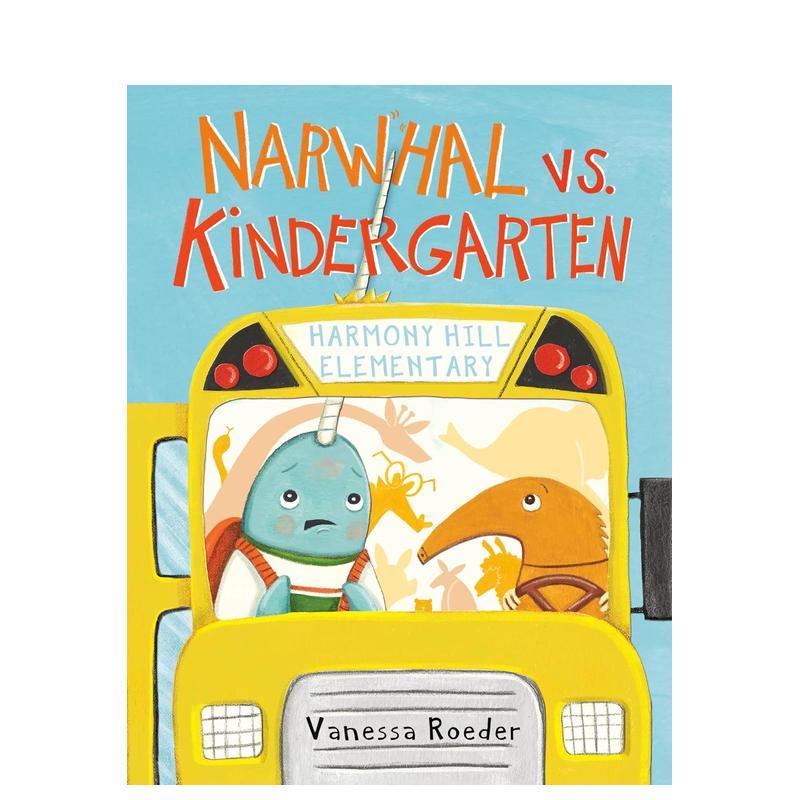 独角鲸大战幼儿园 Narwha