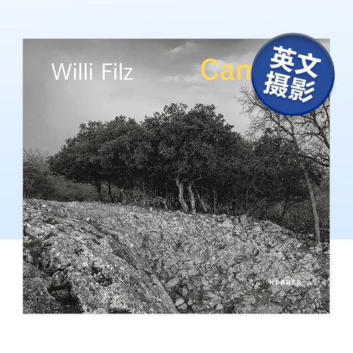 比利时艺术家Willi Fil