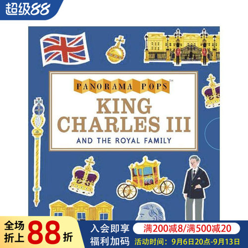 【全景立体系列】国王查尔斯三世