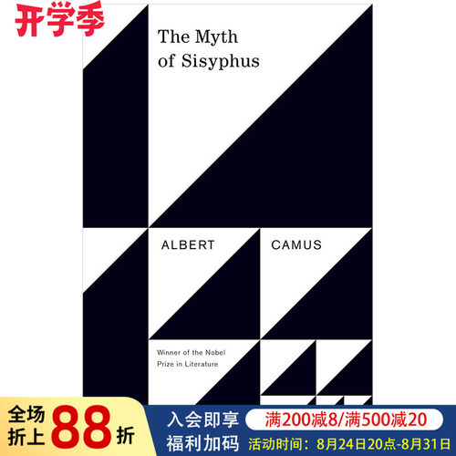 西西弗斯的神话加缪英文原版