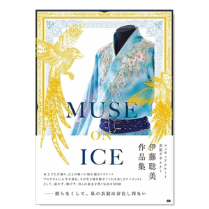 伊藤聪美服饰设计MUSEONICE日文