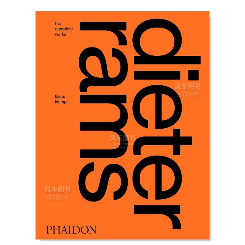 迪特·拉姆斯全集DieterRams