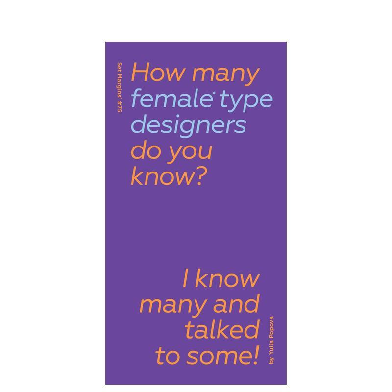 开创性女性字体设计师评传 Ho