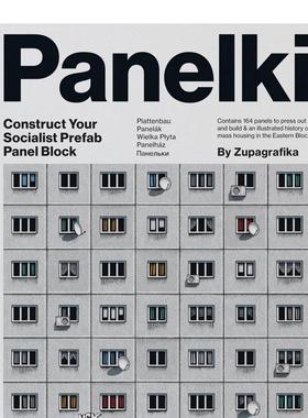 【预售】搭建你自己的社会主义预制装配式建筑模型 Panelki: Construct Your Socialist Prefab Panel Block 英文建筑设计图书