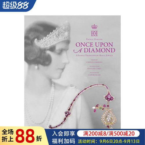 【现货】珠宝韵事:皇室珠宝家族传统 Once Upon a Diamond:a Family Tradition of Royal Jewels 原版英文珠宝首饰图书