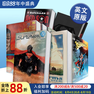 DC漫画 超人卷1：氪星后的尘埃(平装) Absolute Superman Vol. 1: Last Dust of Krypton 英文漫画书原版进口美漫书籍