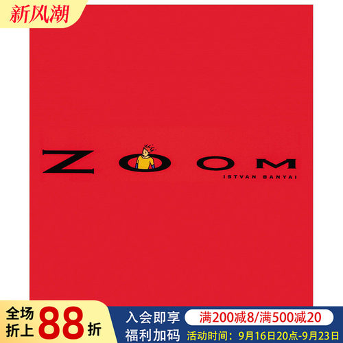 变焦Zoom(PicturePuffins)