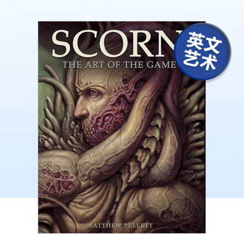 Scorn蔑视游戏设定集