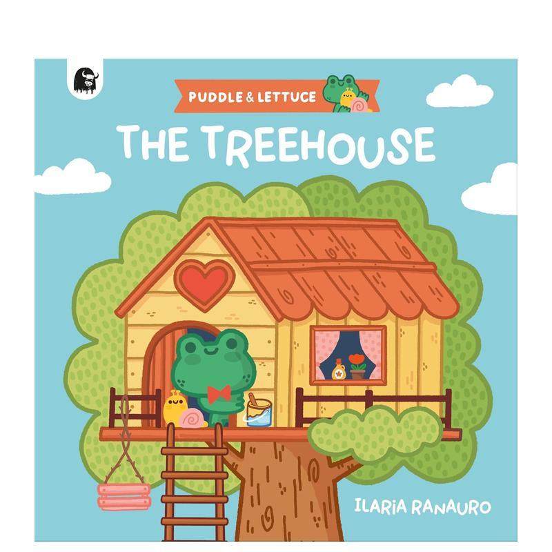 水洼与莴苣：树屋大冒险 Pud