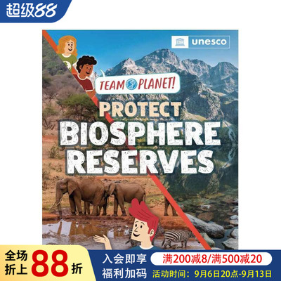 【现货】星球团队！：保护生物圈保护区 【Team Planet!】Protect Biosphere Reserves 原版英文儿童绘本图书书籍