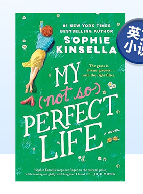 【预售】我那不怎么完美的生活 My Not So Perfect Life 英文原版爱情小说书籍职场 索菲·金塞拉Sophie Kinsella 纽约时报畅销书