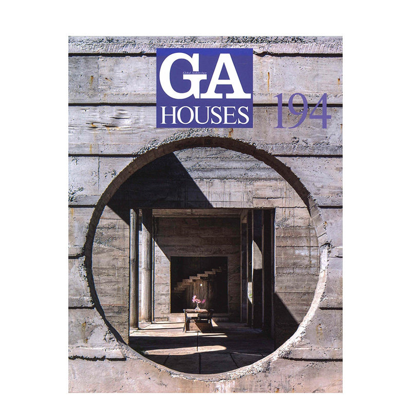 【现货】GA HOUSES世界の住宅2024年03期 NO.194 日文原版建筑杂志期刊 进口图书