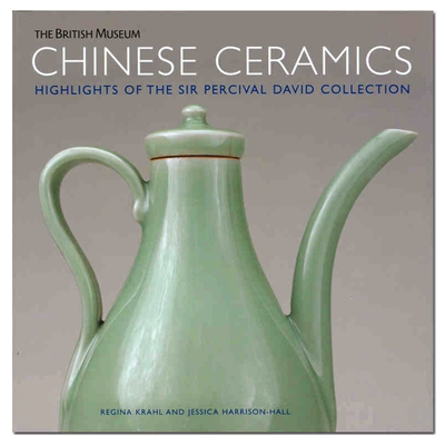 中国的陶瓷ChineseCeramics