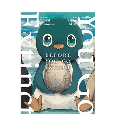 【预售】英文漫画 在你灭绝之前 Before You Go Extinct 原版英文图书
