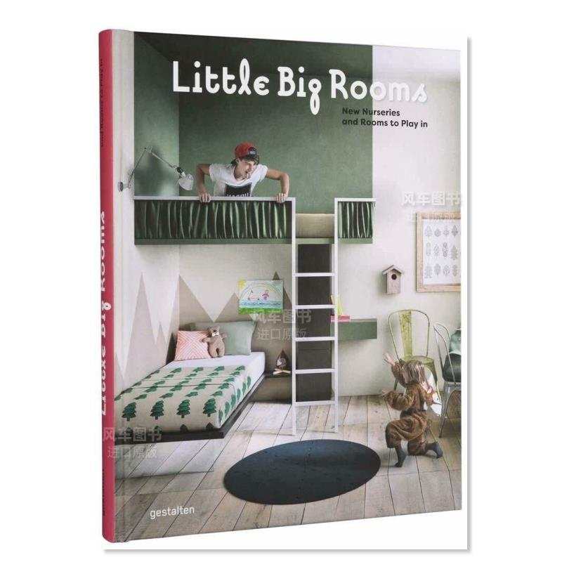 LittleBigRoomsNewNurseri