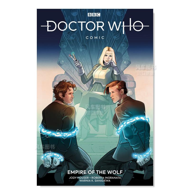 漫画神秘博士：狼之帝国