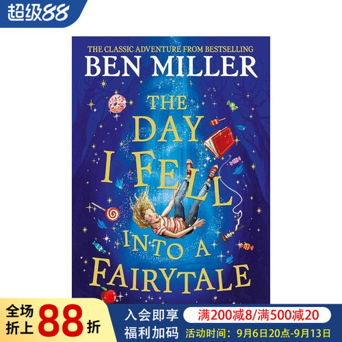 我掉进童话世界的那天 【Ben