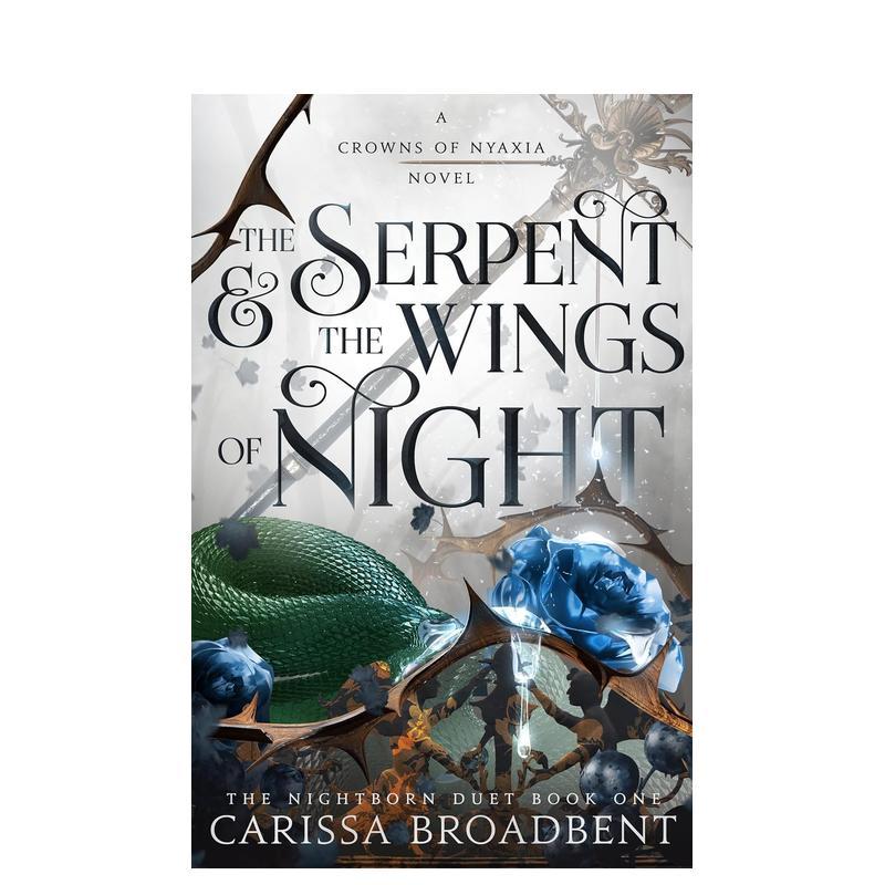 蛇与夜之翼 【Crowns o