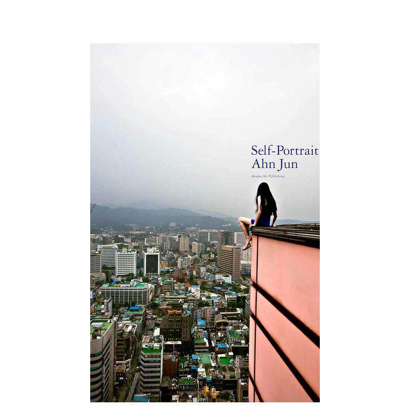 【现货】韩国摄影师Ahn Jun摄影集:自画像 Self-Portrait 日文摄影作品集日本原版进口图书 赤々舎