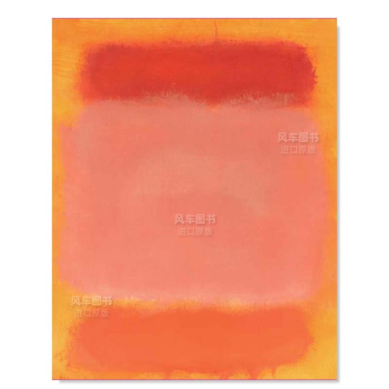 马克·罗斯科纸上绘画MarkR