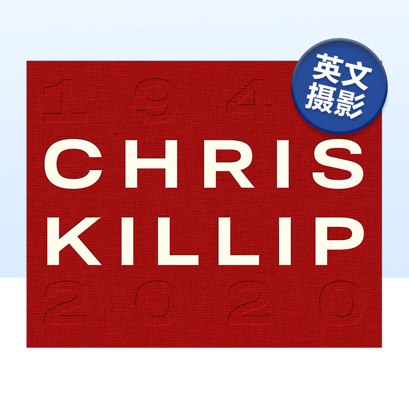 克里斯·基利普ChrisKillip