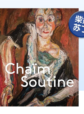 【现货】柴姆·苏丁 Chaim Soutine 原版英文艺术画册画集