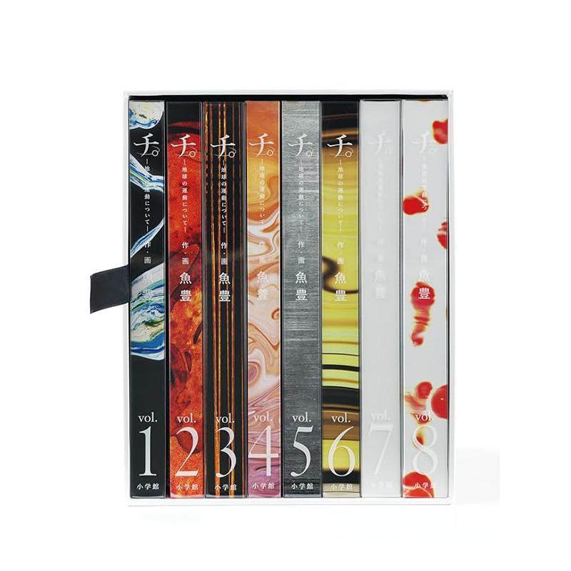 【预售】漫画 地。—关于地球的运动—豪华版 (全8册盒装套书) 台版原版繁体中文 鱼豊 城邦-尖端出版图书 (预计26年7月出版),书籍/杂志/报纸,漫画类原版书,淘宝优惠券,粉丝福利购,淘宝优惠卷