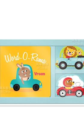 【现货】火车呜呜声 Word-O-Rama: Vroom英文原版图书进口外版书籍