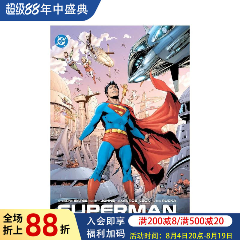 【现货】DC漫画 超人:新氪星传奇 合集 卷1 Superman: New Krypton Saga Omnibus Vol.1 英文漫画书原版进口美漫漫画图书籍