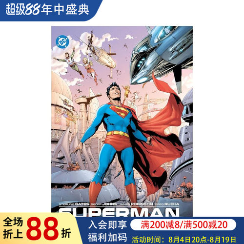 【现货】DC漫画 超人：新氪星传奇 合集 卷1 Superman: New Krypton Saga Omnibus Vol.1 英文漫画书原版进口美漫漫画图书籍
