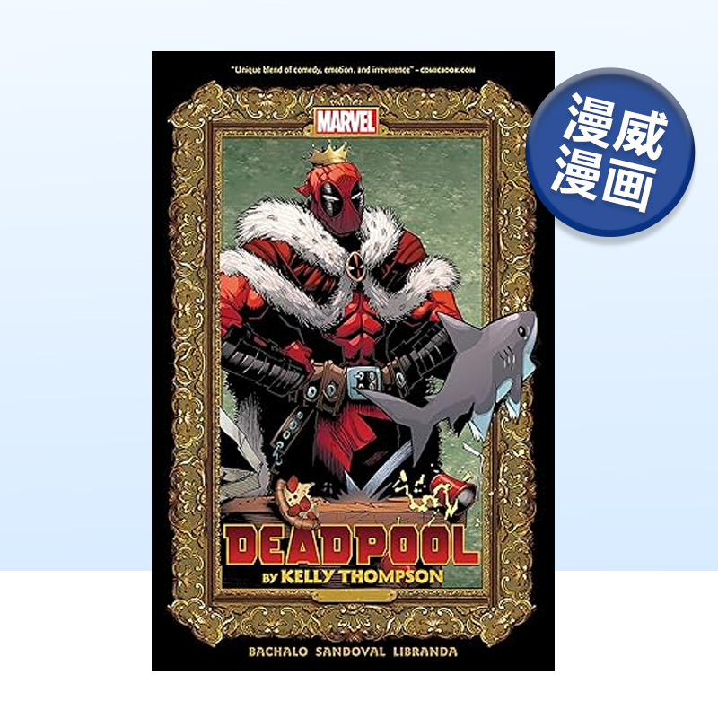 死侍DEADPOOL英文漫画原版图书