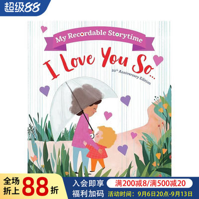 【现货】我的可录制故事时间：我如此爱你 My Recordable Storytime: I Love You So 原版英文儿童绘本图书书籍