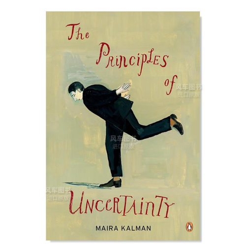 ThePrinciplesofUncertainty