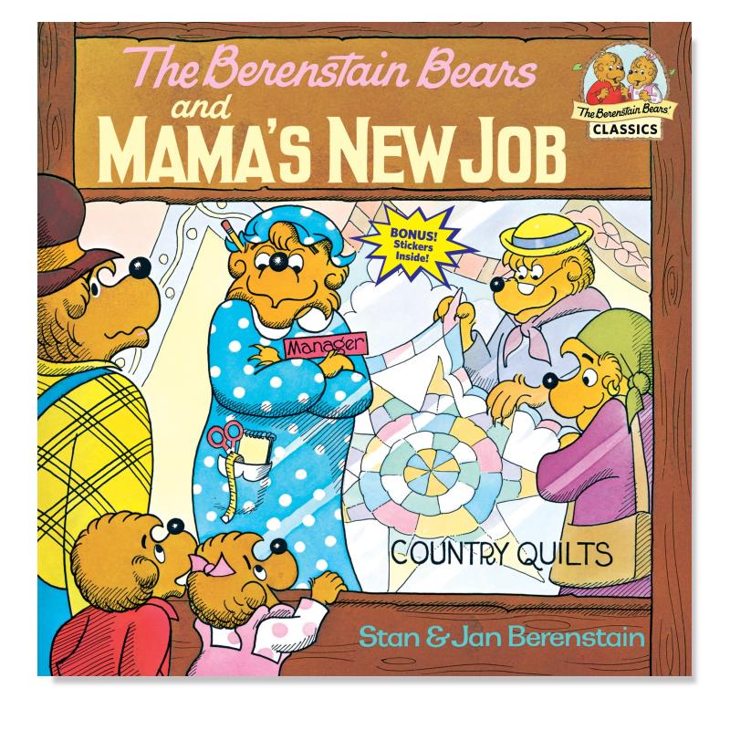 【预 售】贝伦斯坦熊和妈妈的新工作 The Berenstain Bears And Mamas New Job 英文原版儿童人际交往绘本