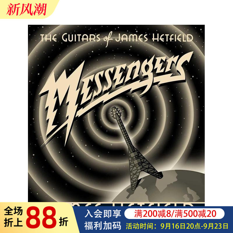 【预售】Messengers 音乐信使：詹姆斯·海特菲尔德的吉他 英文生活图书