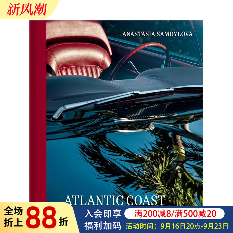 【现货】安娜斯塔西娅·萨莫伊洛娃:大西洋沿岸 Anastasia Samoylova: Atlantic Coast 原版英文摄影作品集图书