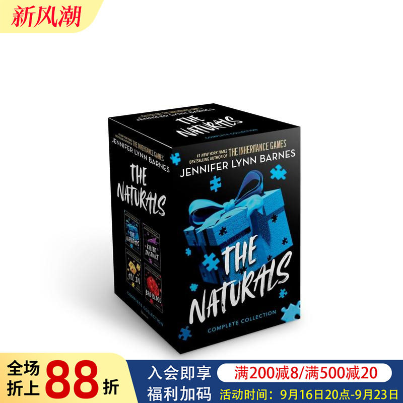 【现货】自然人 小说盒装集 The Naturals Complete Box Set 英文原版儿童知识科普进口图书青少年英语读物课外阅读