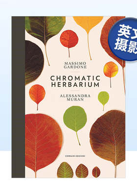 【预售】彩色植物标本室 Chromatic Herbarium 原版英文摄影