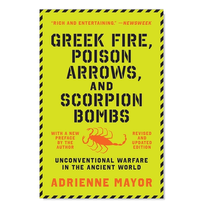 希腊火、毒箭和蝎子炸弹古代世