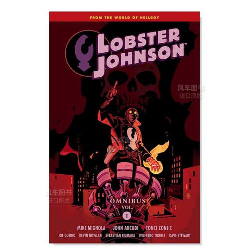 龙虾约翰逊总集第1卷LobsterJ