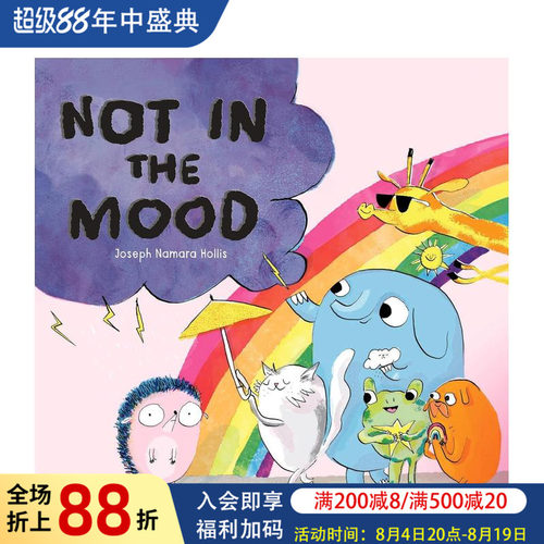 没心情  V&A插画奖得主Jo