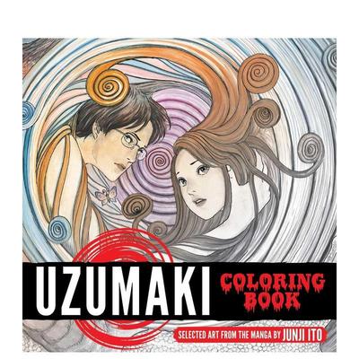 【现货】英文漫画 漩涡上色本 Uzumaki Coloring Book 原版英文 进口图书