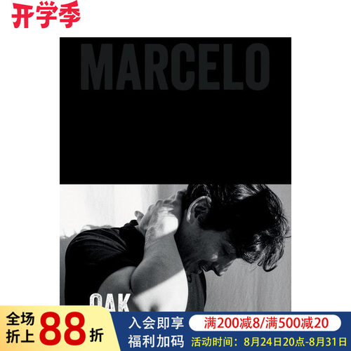 比利时主厨Marcelo Ba