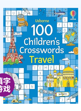 【现货】100个儿童填字游戏：旅行 100 Children's Crosswords: Travel 英文原版儿童填字和字谜游戏绘本7-9岁尤斯伯恩Usborne