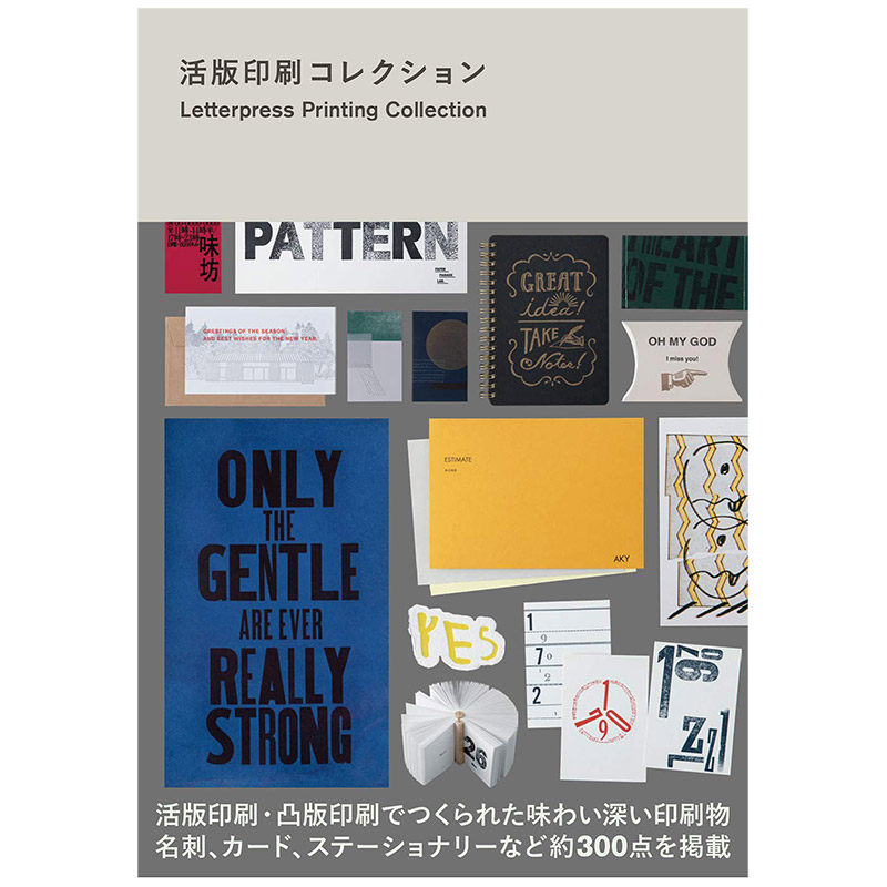 艺术大师印刷品作品摄影照片集 插画家艺印刷作品画册画集书籍进口